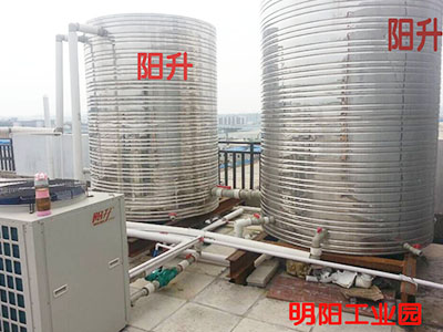 明陽(yáng)工業(yè)園太陽(yáng)能熱水器商用熱泵